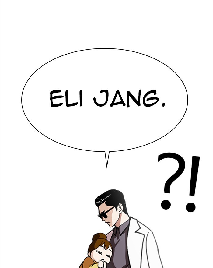 Lookism chapter 284 - page 5