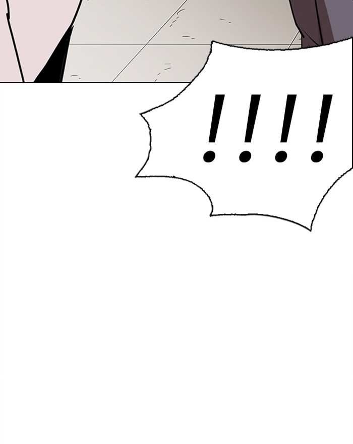 Lookism chapter 284 - page 53
