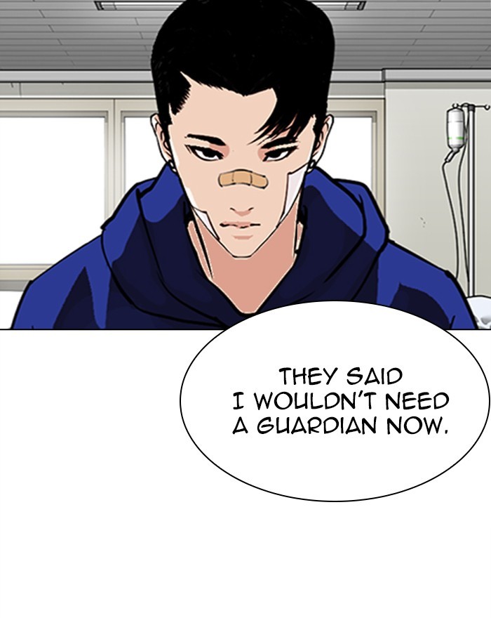 Lookism chapter 284 - page 77