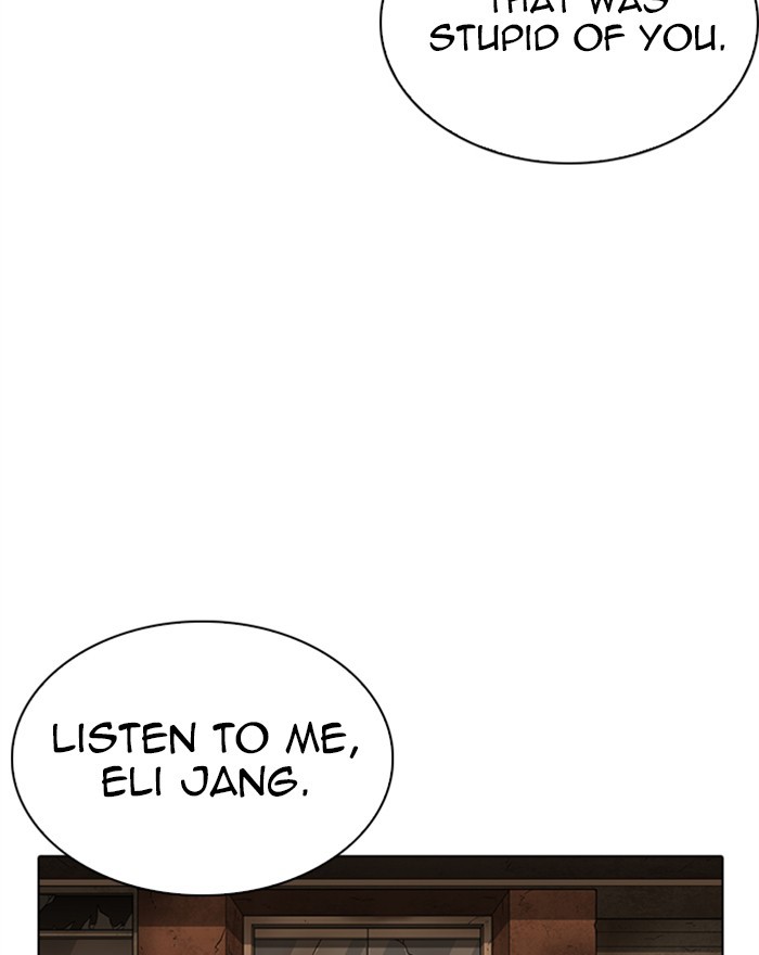 Lookism chapter 284 - page 9