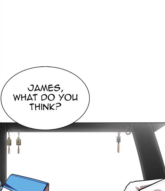 Lookism Chapter 283 - page 111