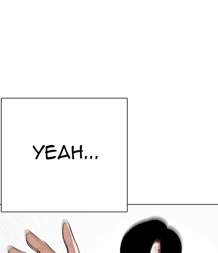 Lookism Chapter 283 - page 13