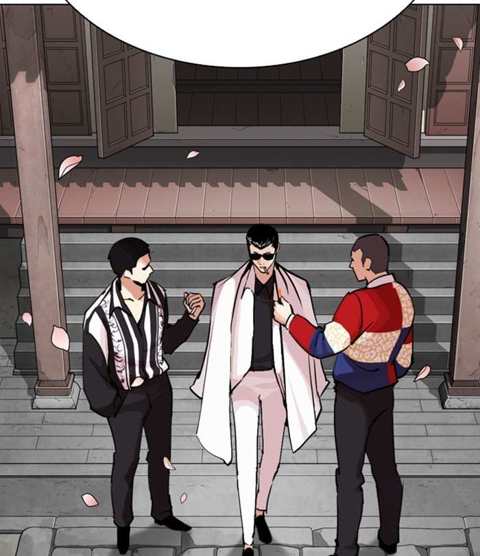 Lookism Chapter 283 - page 143