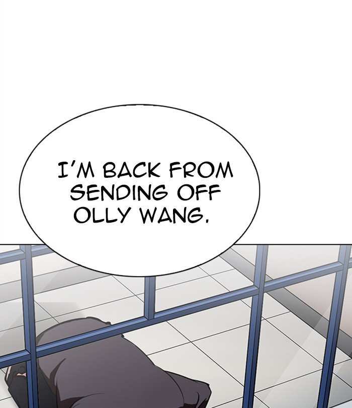 Lookism Chapter 283 - page 152