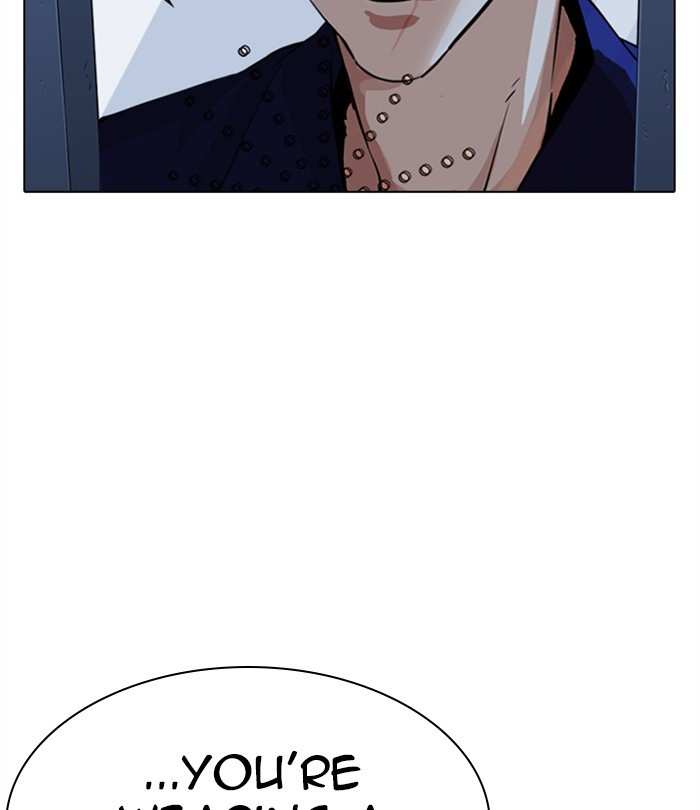 Lookism Chapter 283 - page 155