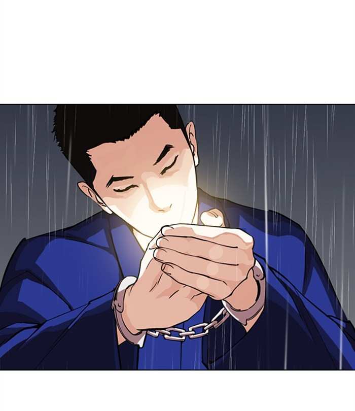 Lookism Chapter 283 - page 170