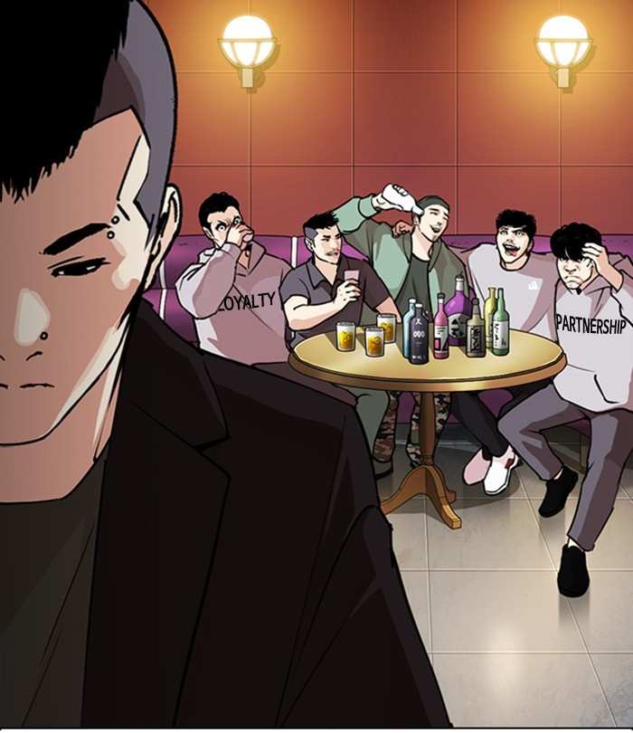 Lookism Chapter 283 - page 194