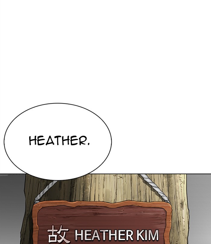 Lookism Chapter 283 - page 212