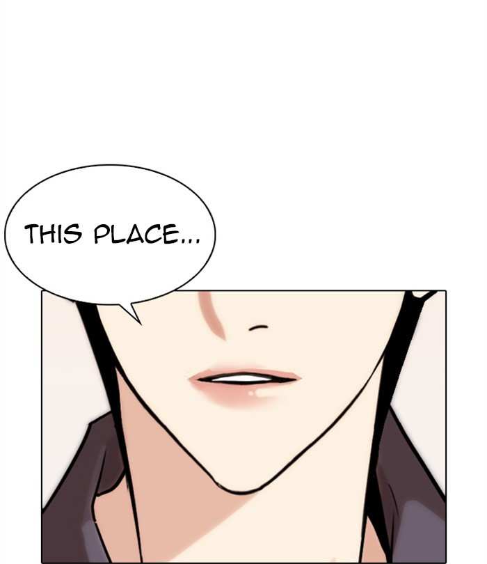 Lookism Chapter 283 - page 241