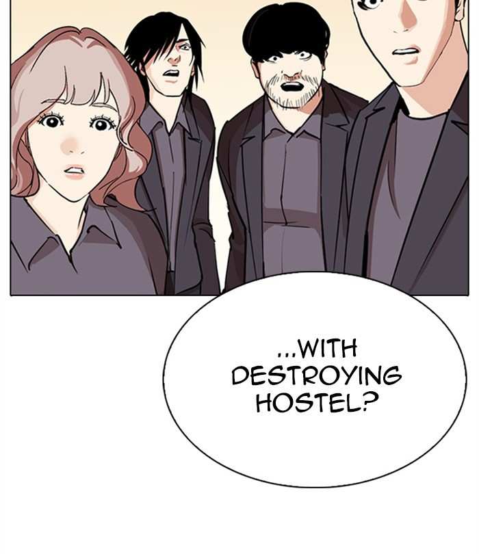 Lookism Chapter 283 - page 266