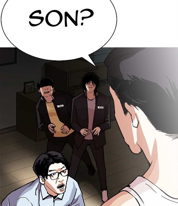 Lookism Chapter 283 - page 34