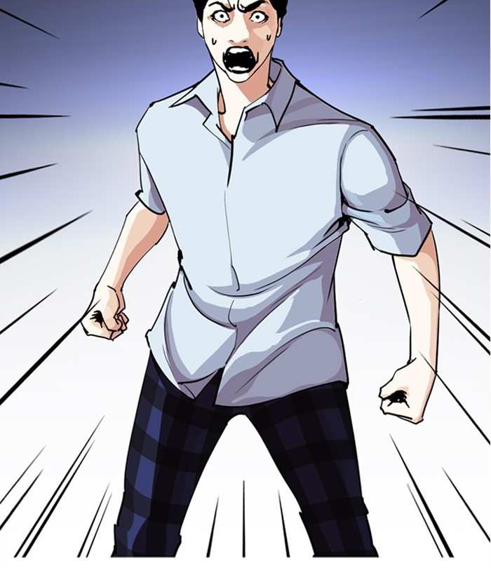 Lookism Chapter 283 - page 44