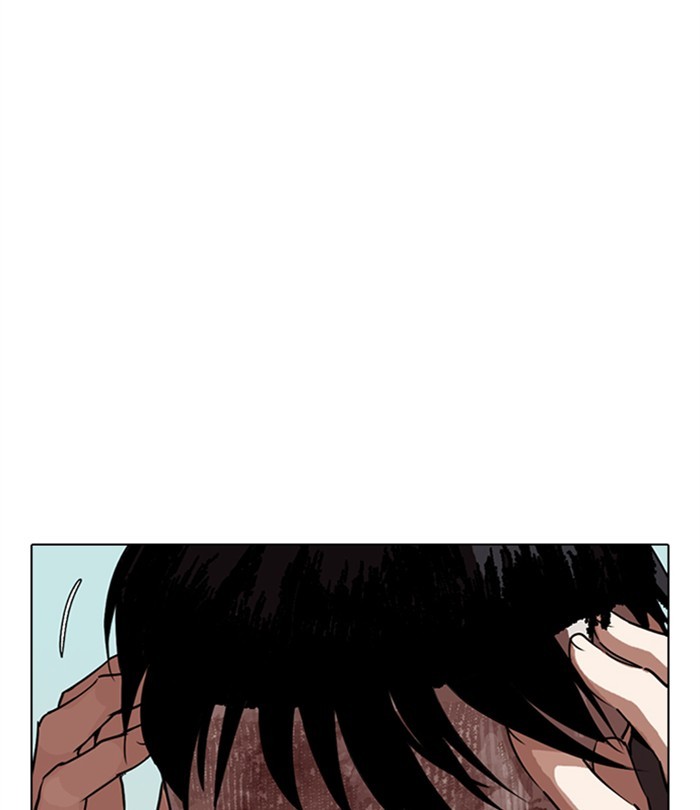 Lookism Chapter 283 - page 89