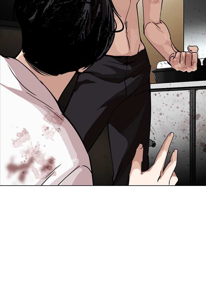 Lookism chapter 282 - page 137