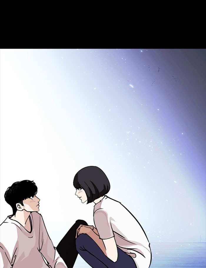 Lookism chapter 282 - page 178
