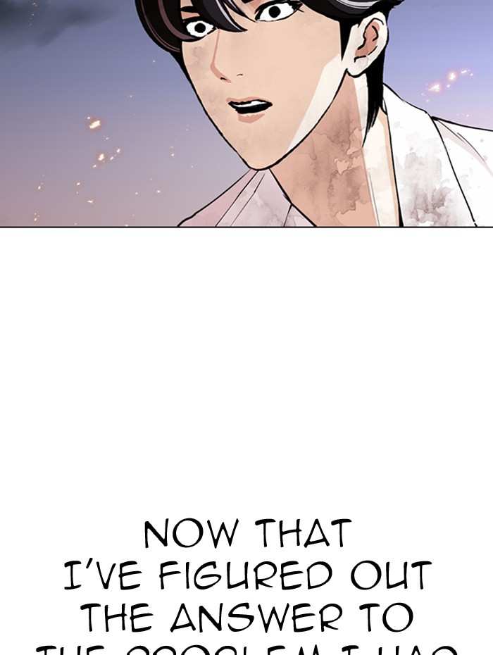 Lookism chapter 282 - page 234