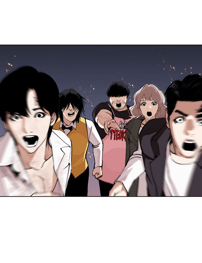 Lookism chapter 282 - page 245