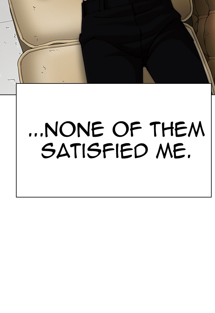 Lookism chapter 282 - page 30