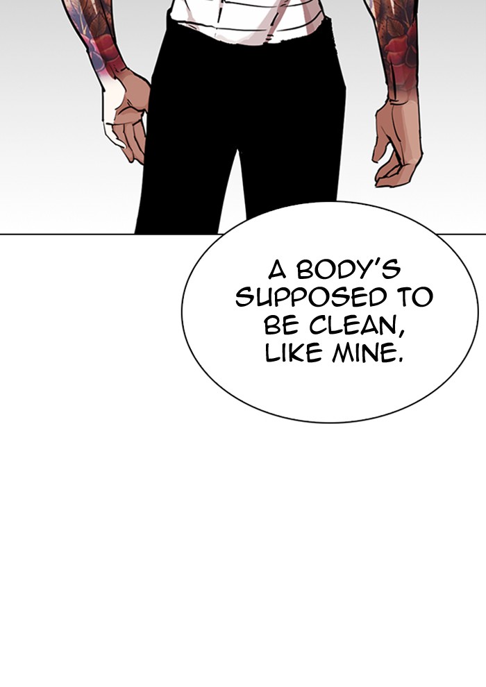 Lookism chapter 282 - page 7