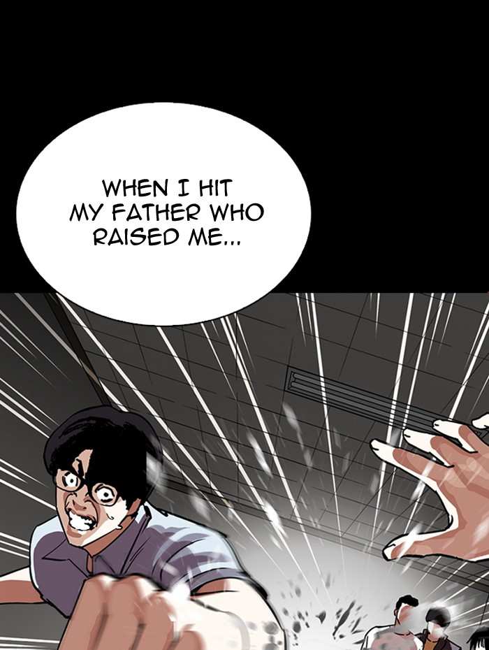 Lookism chapter 282 - page 88
