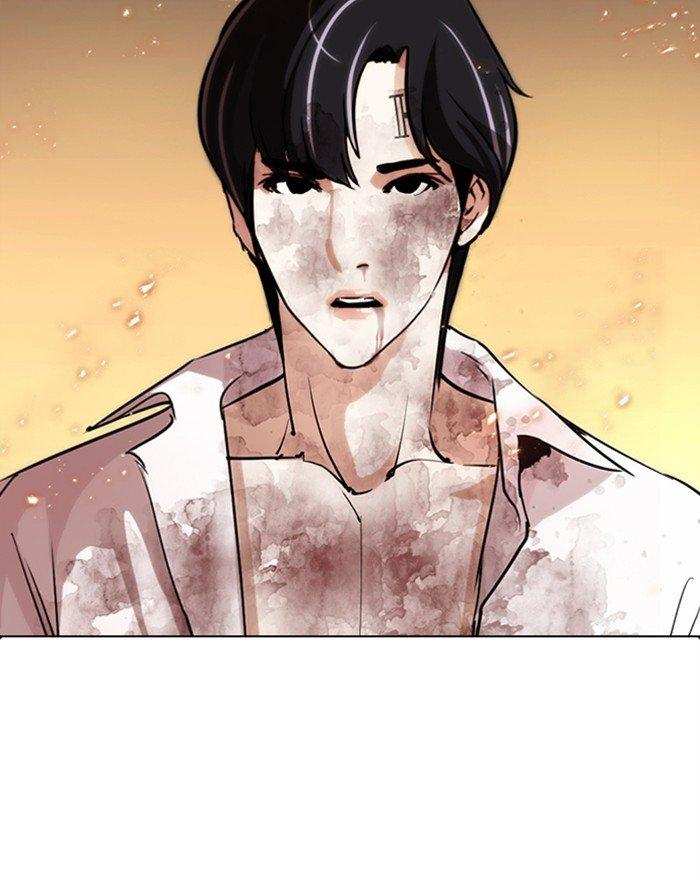 Lookism Chapter 281 - page 111