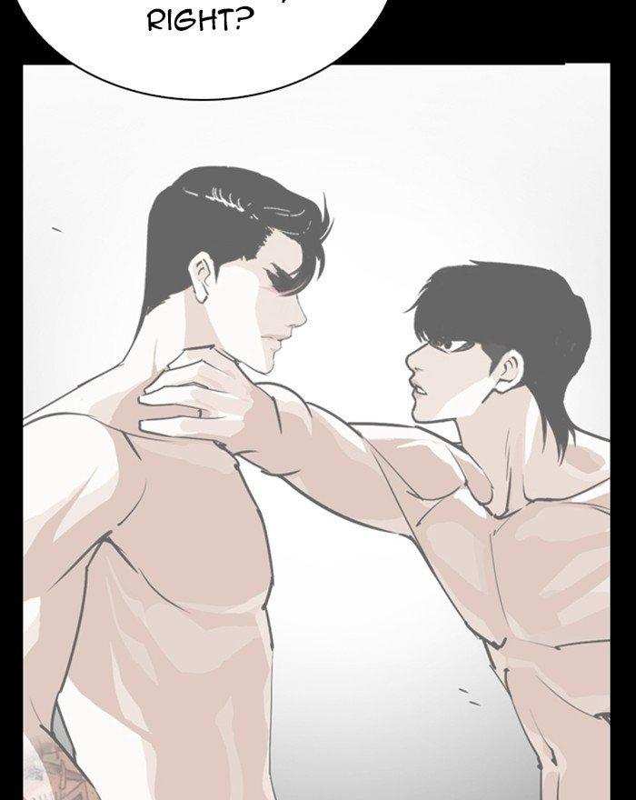 Lookism Chapter 281 - page 134
