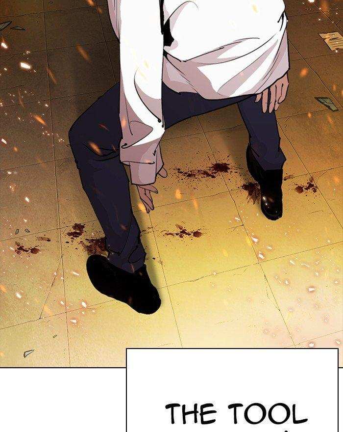 Lookism Chapter 281 - page 170