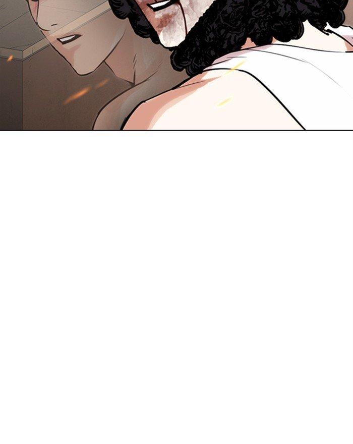 Lookism Chapter 281 - page 174
