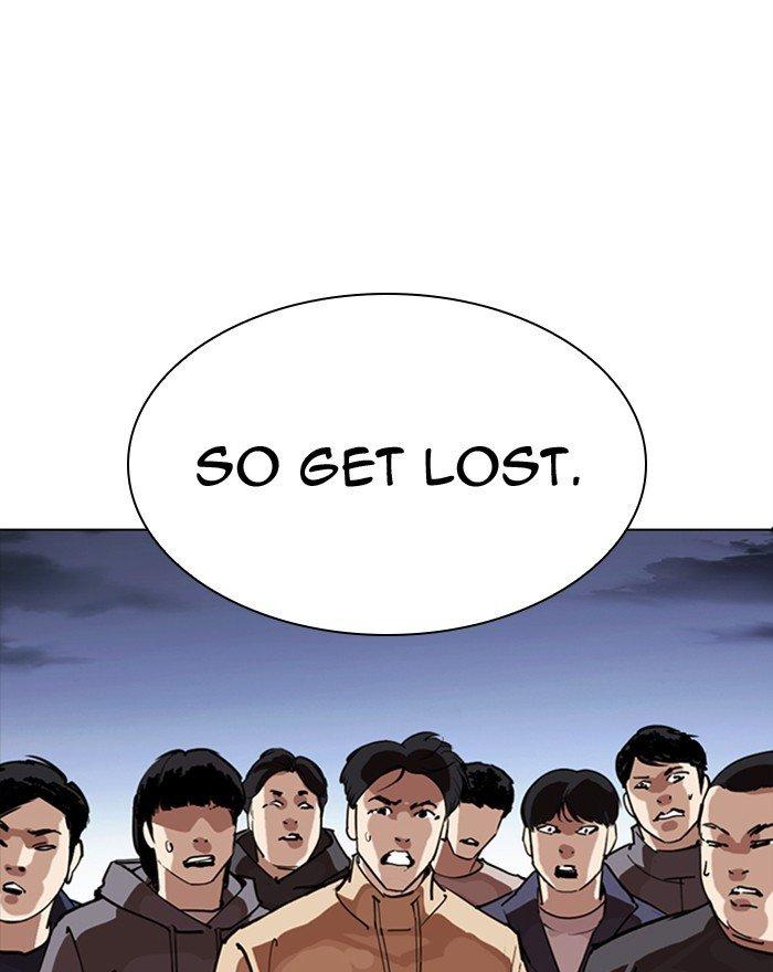 Lookism Chapter 281 - page 26