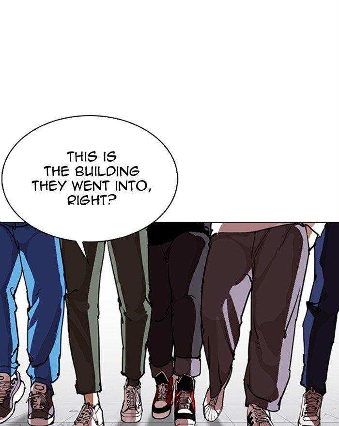 Lookism Chapter 281 - page 5