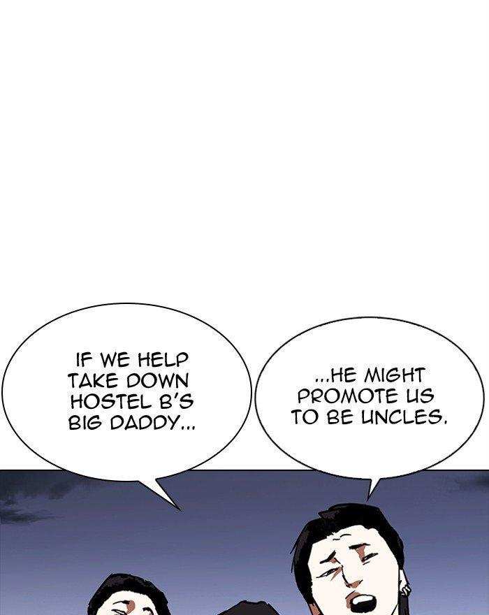 Lookism Chapter 281 - page 8