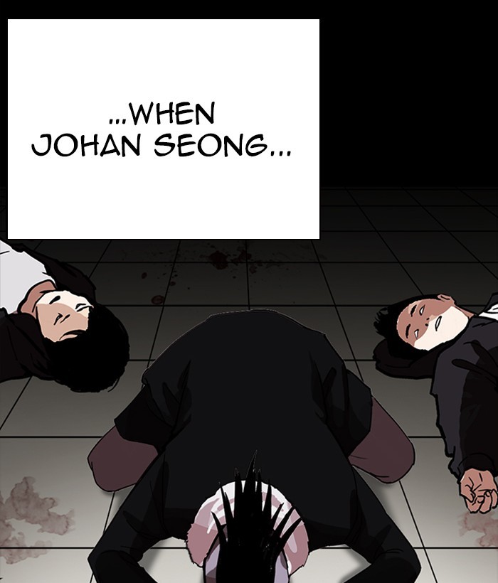 Lookism chapter 280 - page 156