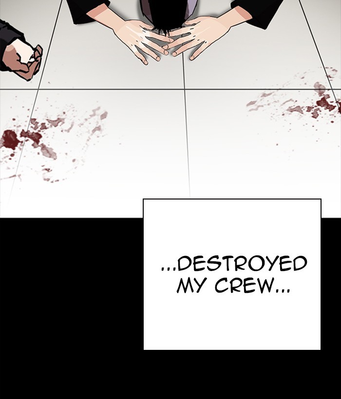 Lookism chapter 280 - page 157