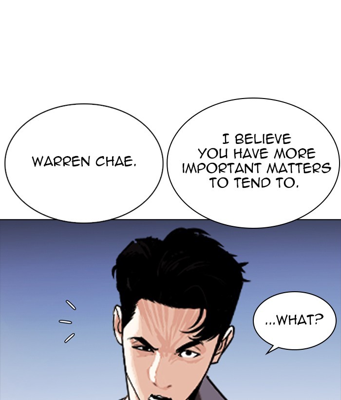 Lookism chapter 280 - page 202