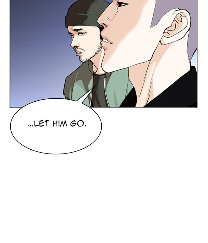 Lookism chapter 280 - page 217