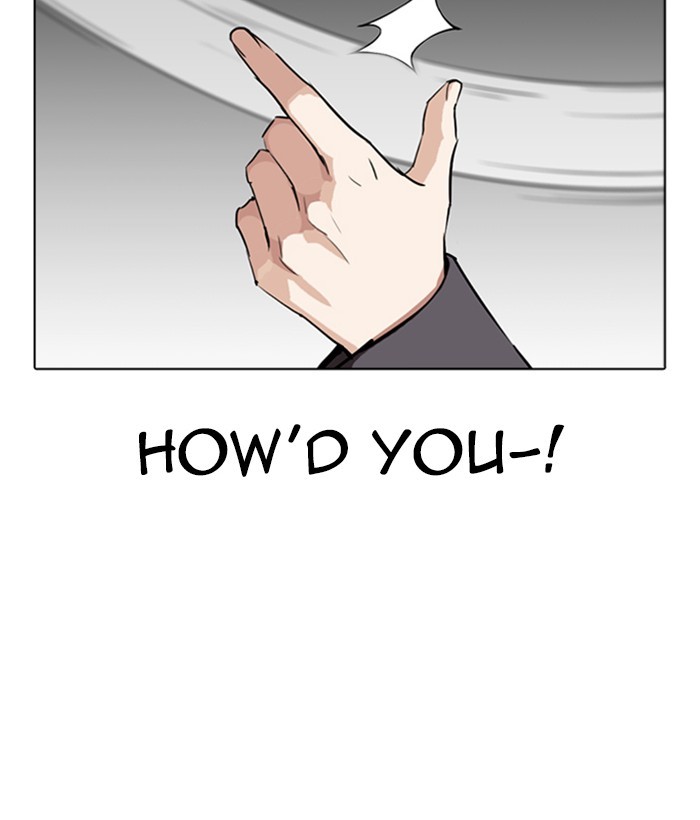 Lookism chapter 280 - page 24