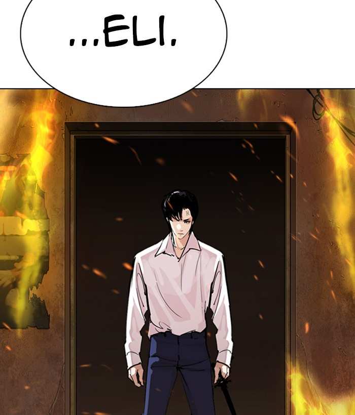 Lookism chapter 280 - page 240