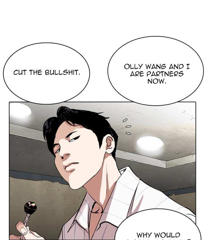Lookism chapter 280 - page 28