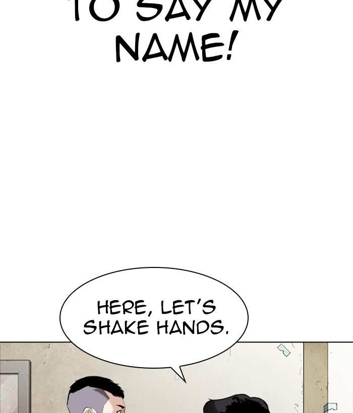 Lookism chapter 280 - page 34