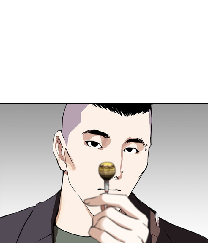 Lookism chapter 280 - page 9
