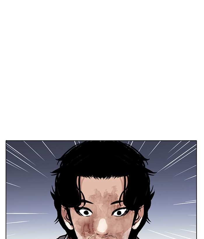 Lookism chapter 280 - page 92
