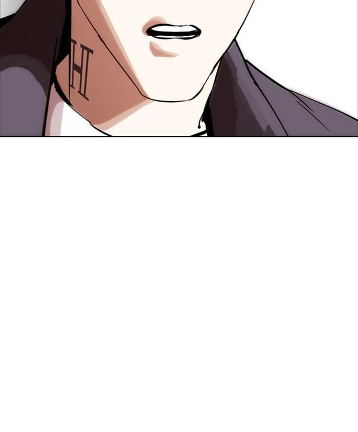 Lookism chapter 279 - page 208