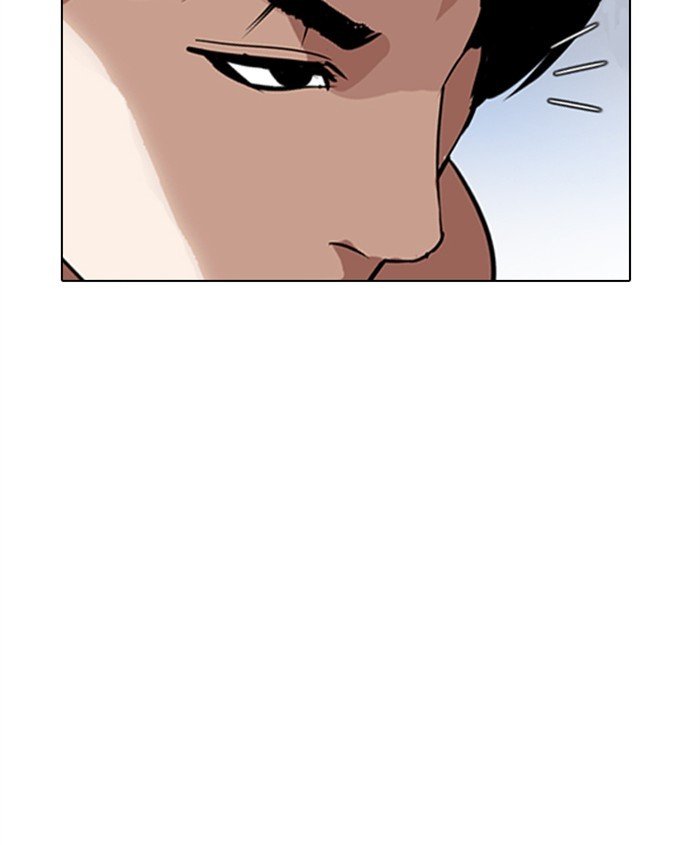 Lookism chapter 279 - page 21