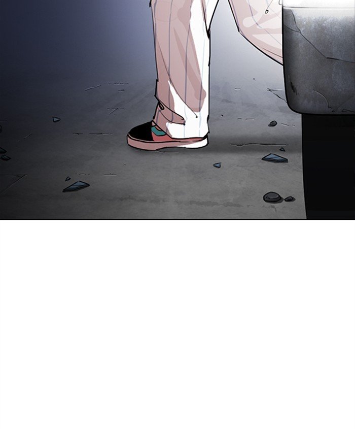 Lookism chapter 279 - page 218