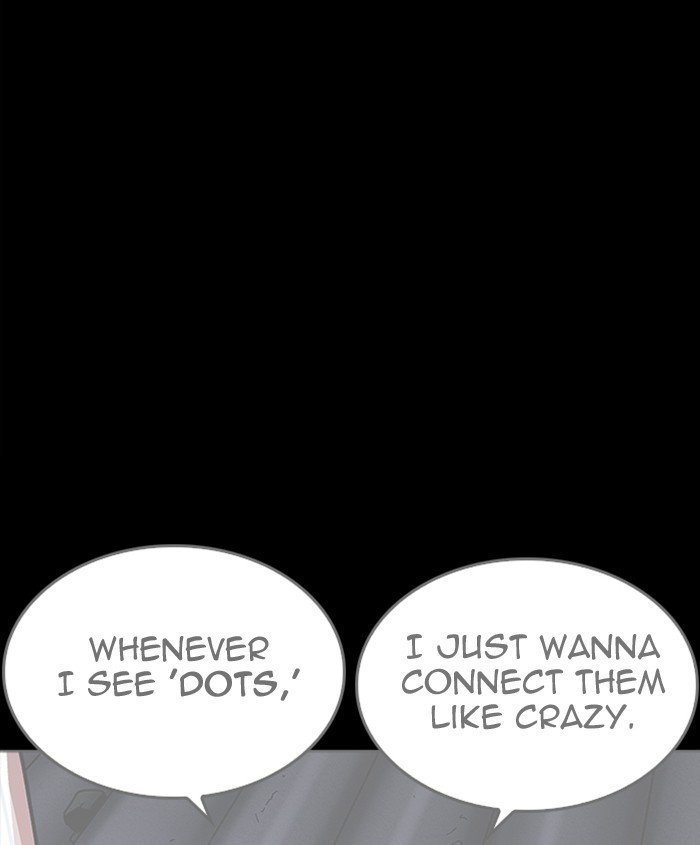Lookism chapter 279 - page 224