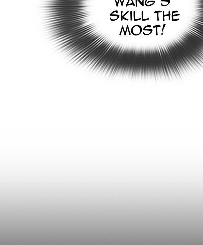 Lookism chapter 279 - page 88