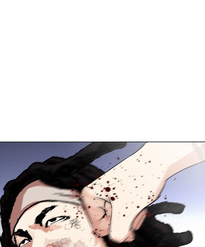 Lookism chapter 278 - page 1