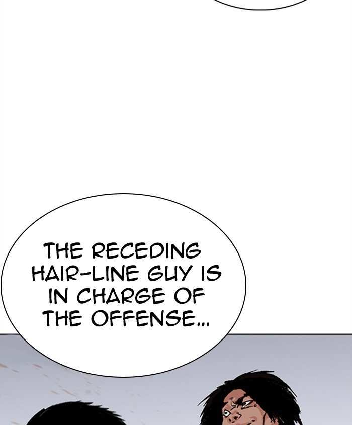 Lookism chapter 278 - page 126