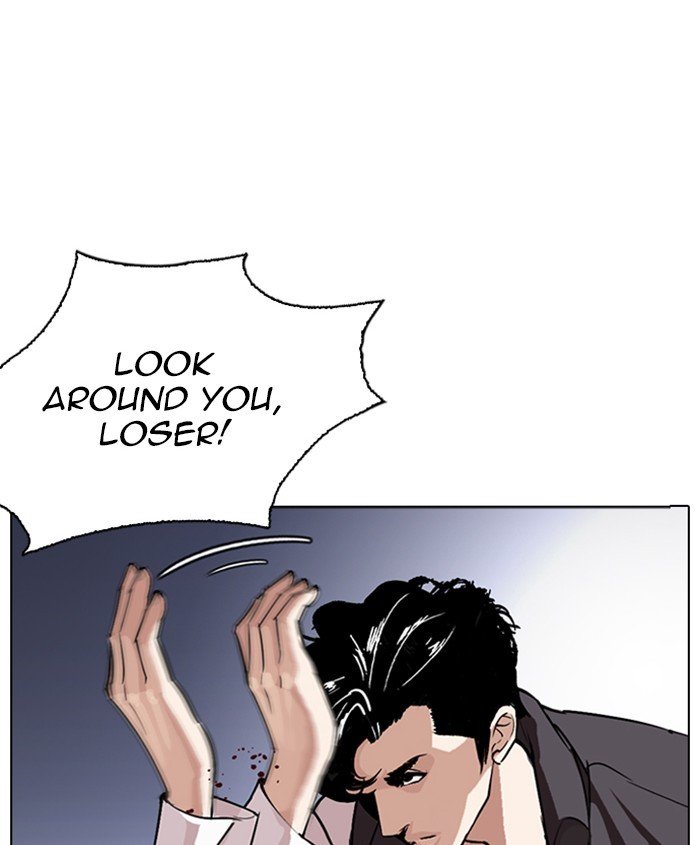 Lookism chapter 278 - page 16