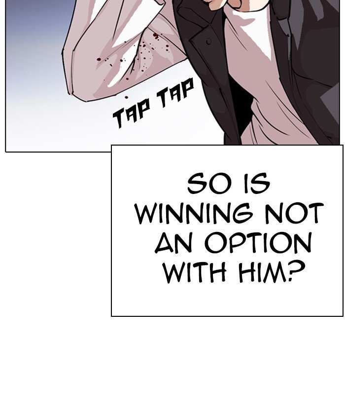 Lookism chapter 278 - page 17